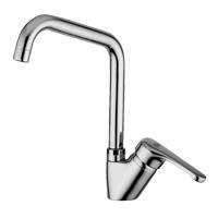 MISCELATORE LAVELLO CANNA TUBO NETTUNO CROMO PAFFONI NT180CR-Archigo.it