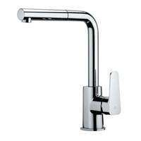 MISCELATORE LAVELLO LATERALE DOCCETTA ESTRAIBILE MONOGETTO SLY CROMO PAFFONI SY185CR-Archigo.it